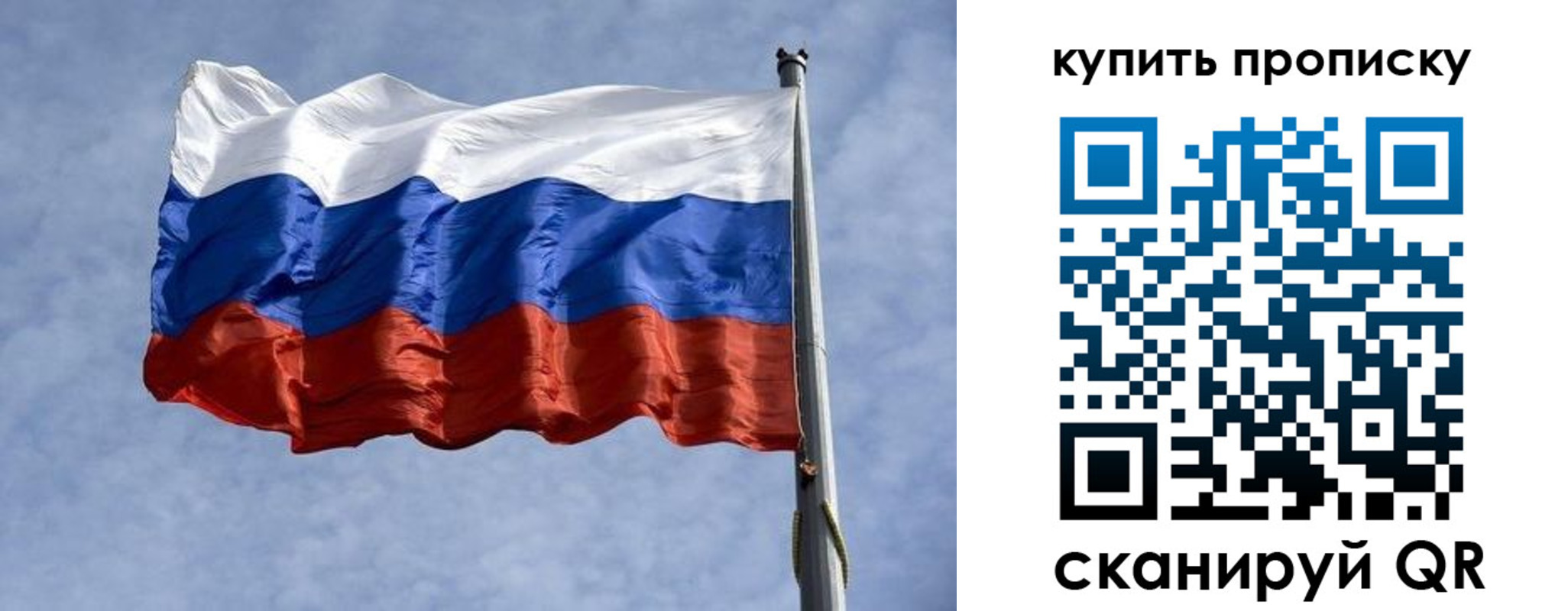 форма 3 в Вязниках