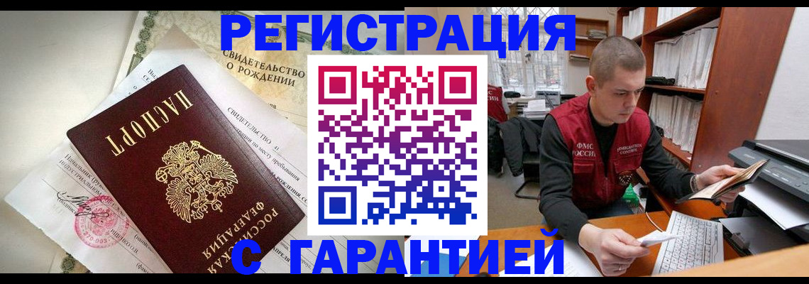 форма 3 в Вязниках
